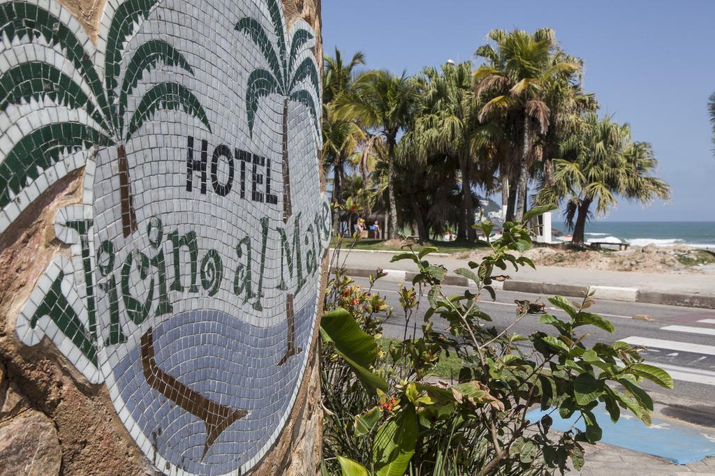 Hotel Vicino Al Mare غوارويا المظهر الخارجي الصورة